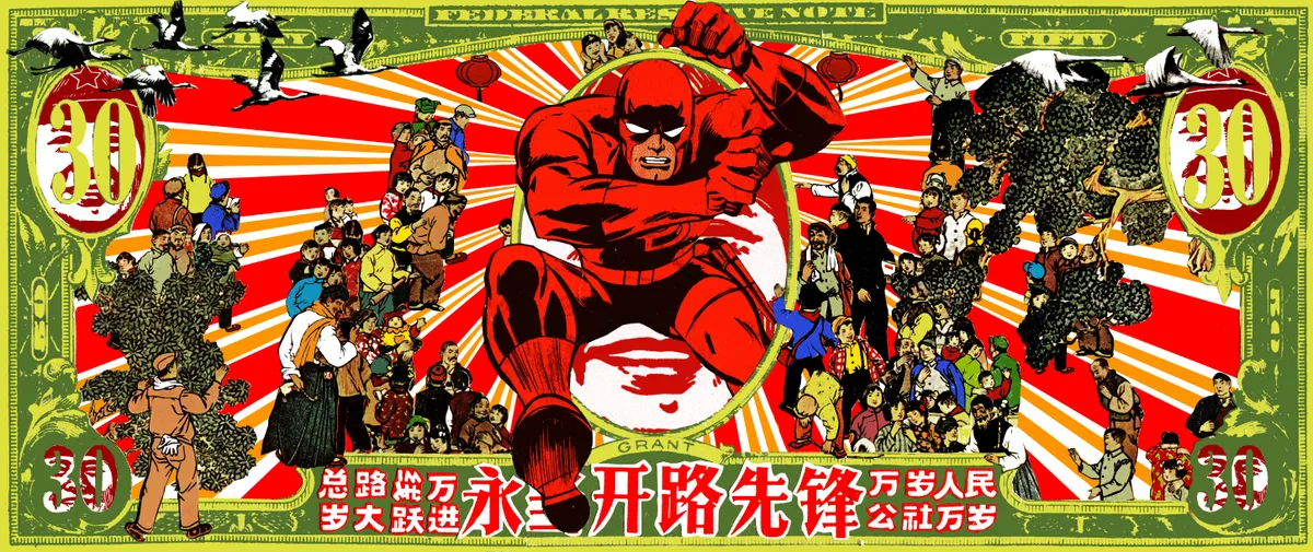 Flash — Anthony Roux
